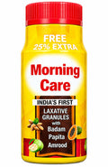 Morning Care Granules with Badam, Papita & Amrood